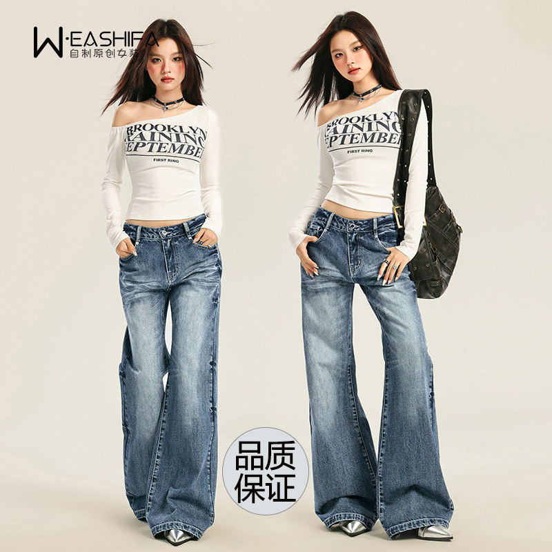 美式复古水洗微喇牛仔裤女2026新款低腰显瘦宽松拖地直筒阔腿裤子