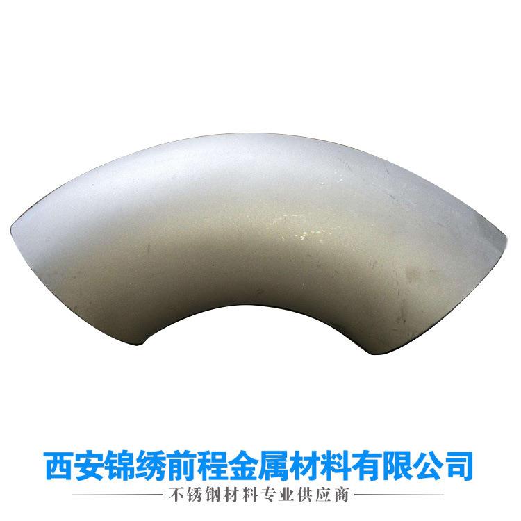 现货201不锈钢焊接弯头45度圆型厚板304焊接防雨帽风管弯头