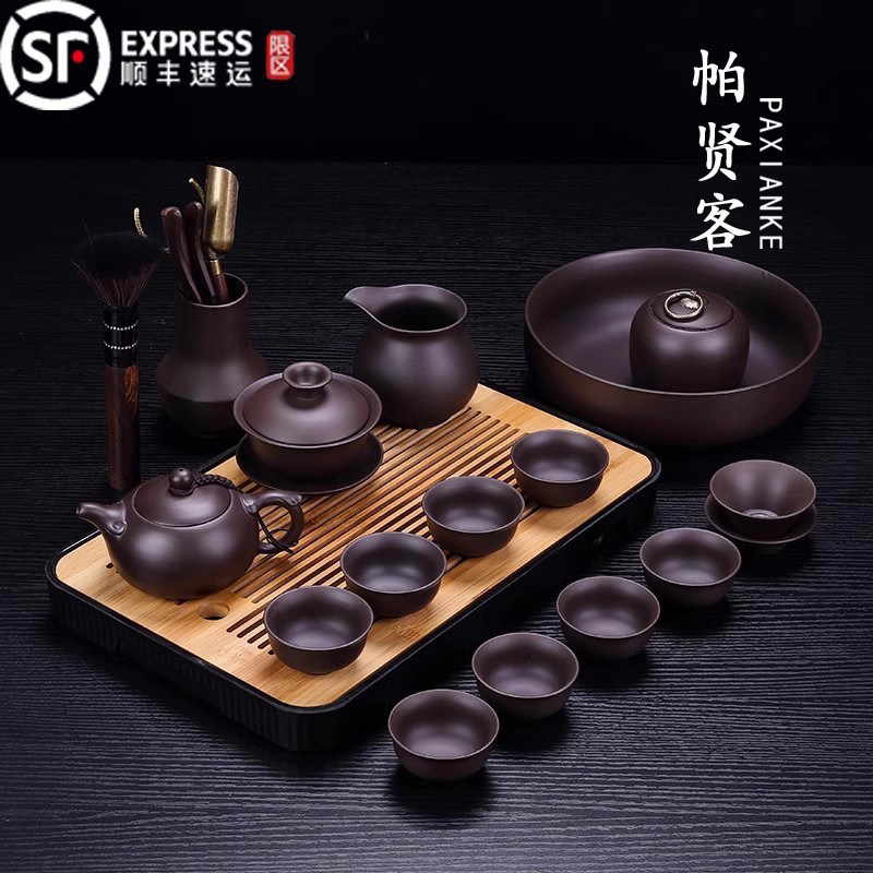 原矿紫砂功夫茶具套装简约办公会客整套西施壶高档家用泡茶壶茶杯