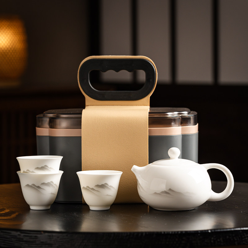 旅行茶具套装一壶三杯便携式快客杯户外露营泡茶壶茶杯,餐饮具,旅行茶具,淘宝优惠券,粉丝福利购,淘宝优惠卷