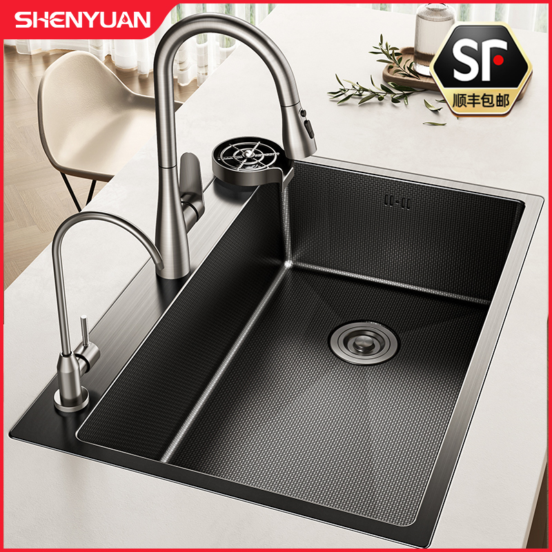 【热销】九牧双槽改大单槽专用厨房洗菜盆家用sus304不锈钢水槽洗