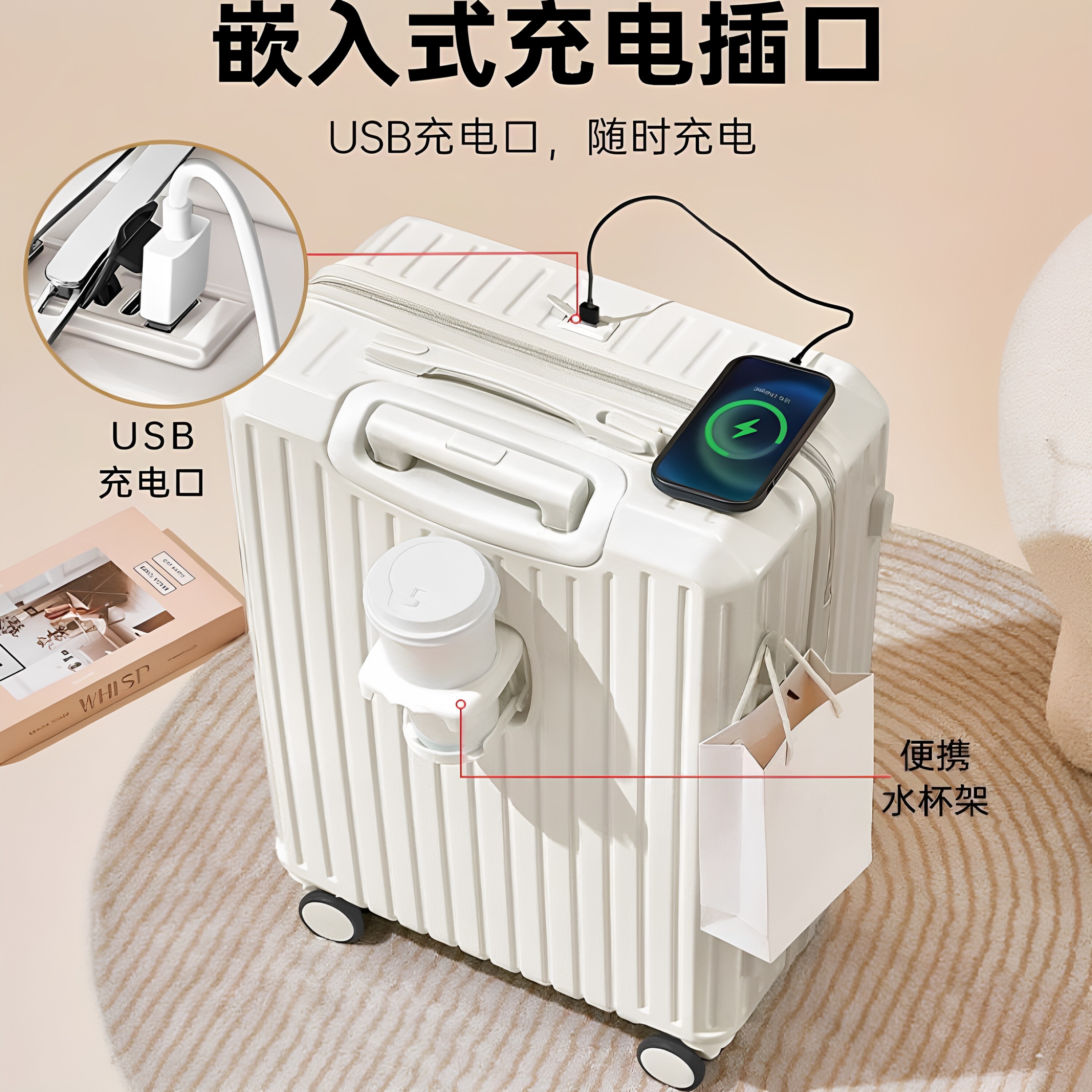 佳希尔行李箱大容量多功能新款