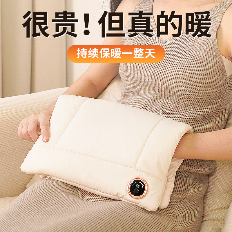 几素暖手宝石墨烯礼物学生自发热