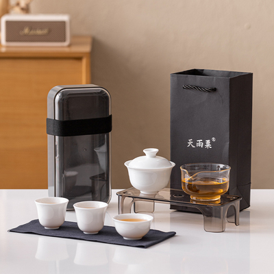 天雨粟 德化白瓷旅行茶具套组可携式快客杯一壶三杯户外泡茶盖碗