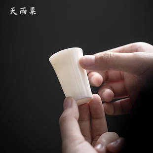 天雨粟 羊脂玉瓷闻香杯茶杯品茗杯小号客杯功夫茶具原矿德化白瓷