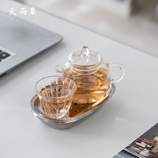 天雨粟 玻璃壶一人饮茶具一壶一杯夏天花茶单人工位喝茶泡茶简约