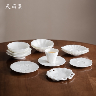 天雨粟 羊脂玉白瓷杯垫茶托茶点盘隔热垫茶碟家用陶瓷茶具配件