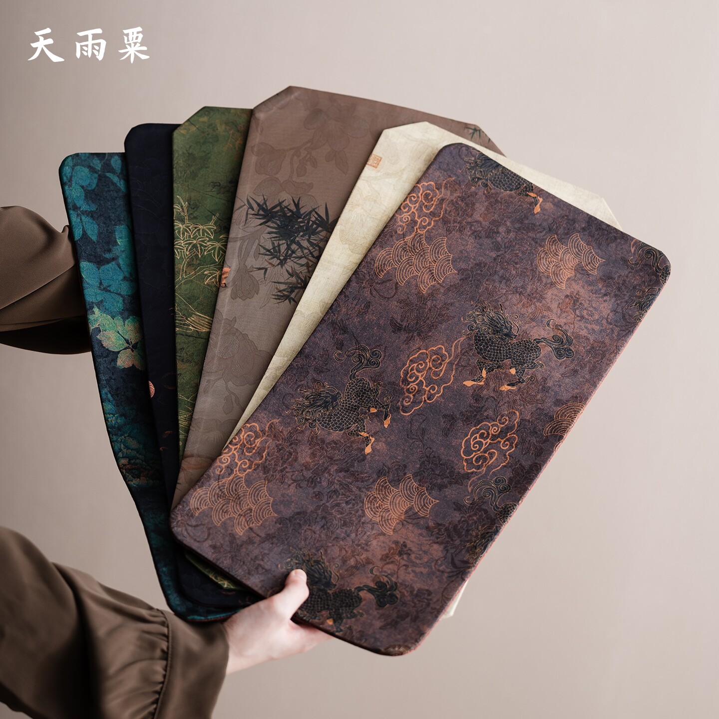 天雨粟 新中式国风双面茶席防水干泡禅意茶巾隔热垫家用茶道配件