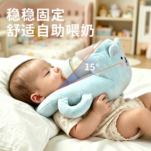 懒人喂奶神器哺乳新生儿宝宝床上