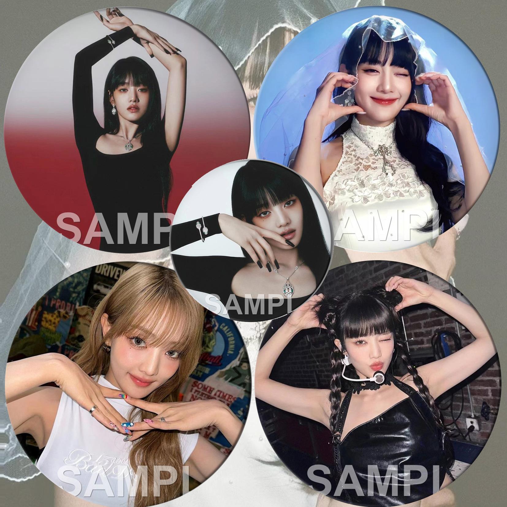 (G)IDLE米妮周边吧唧明星爱豆Minnie粉丝应援镭射流沙星书包挂件