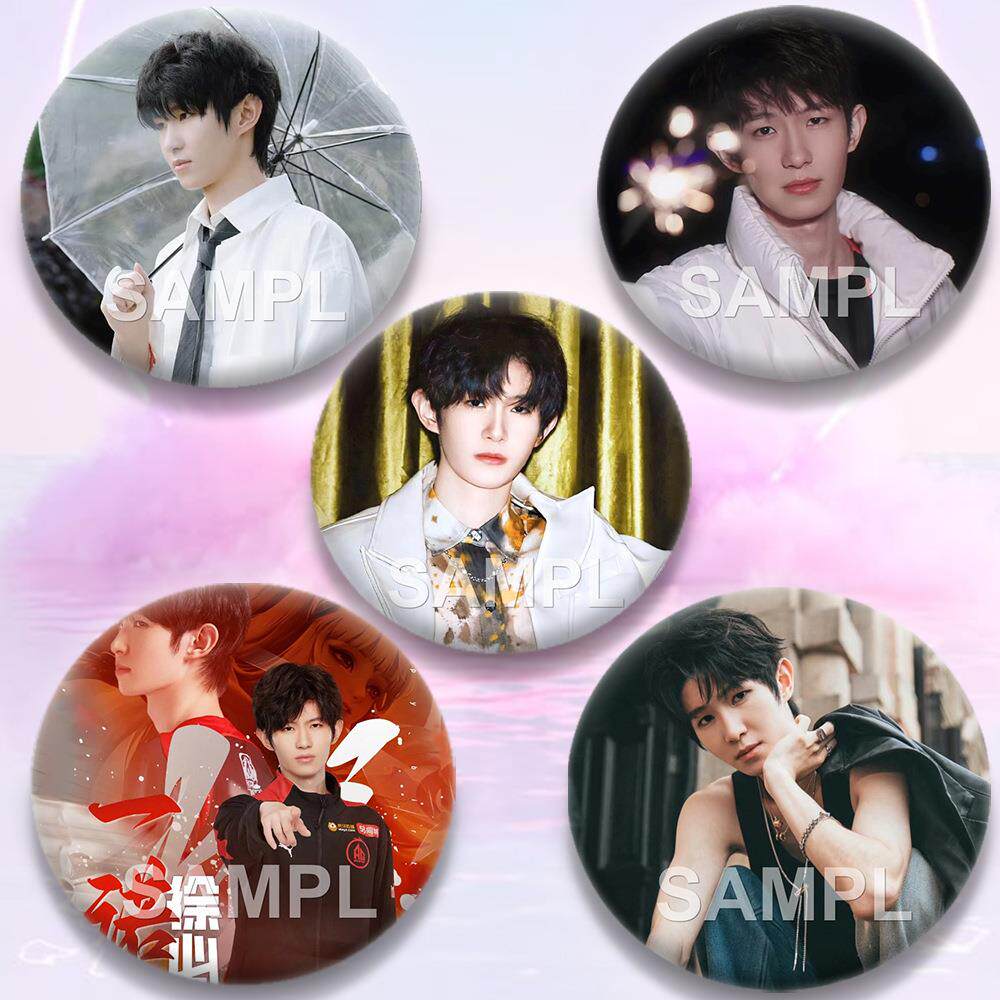 AG超玩会一诺新款周边吧唧徽章徐必成电竞明星镭射爱心胸针挂件