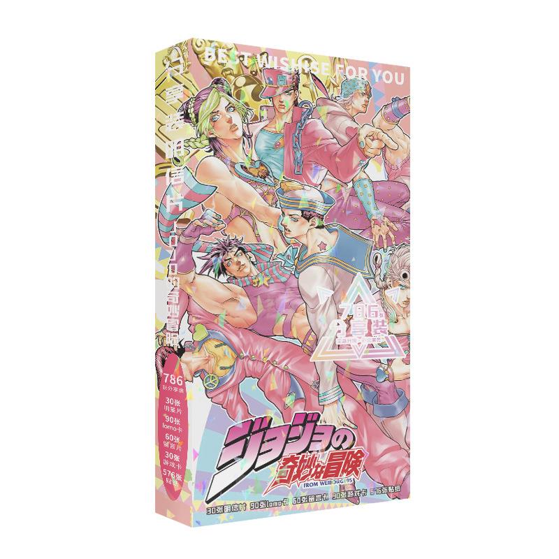 786张 jojo的奇妙冒险 明星专属明信片 周边同款高清写真卡片贴纸