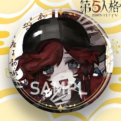 第伍人格周边吧唧徽章拉拉队员调香师古董商古风镭射吧唧胸针谷子