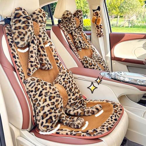 秋冬季汽车坐垫毛绒加厚保暖车载座垫高级感跨境豹纹装饰车用座套