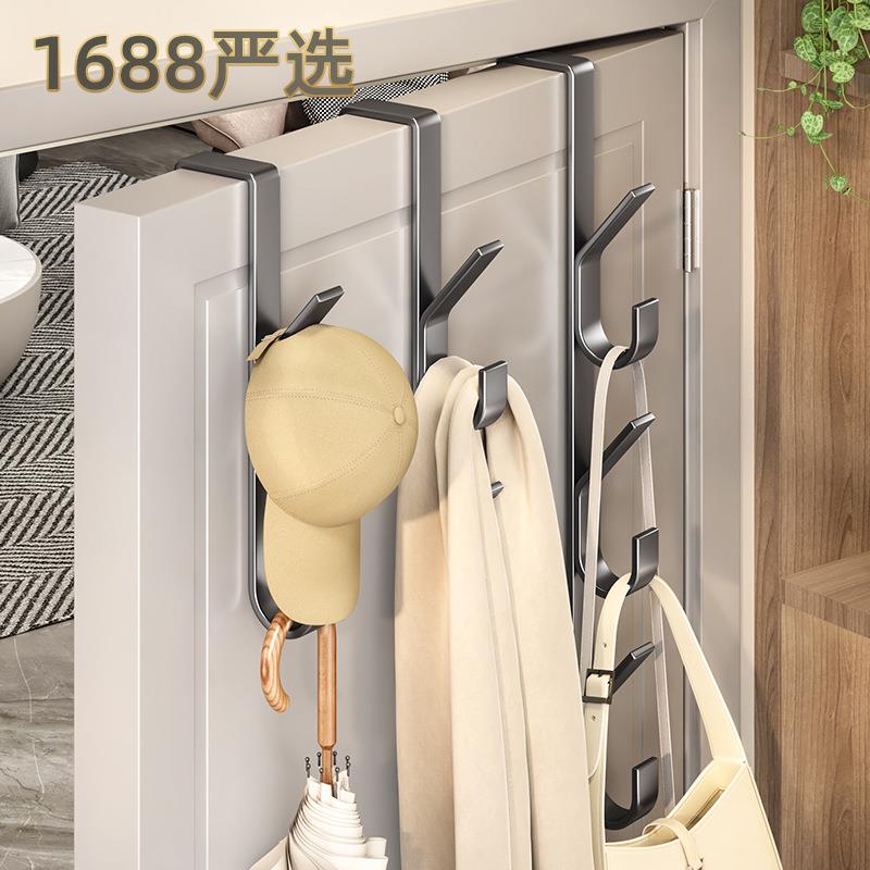 门后挂钩免打孔挂钩衣架强力衣帽挂架卫生间衣柜宿舍卧室挂衣钩