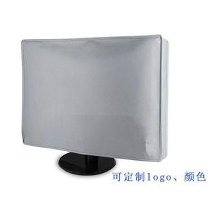 防雨罩 户外电脑防尘罩 家用台式 电脑防尘罩 户外点歌机防尘罩