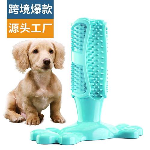 宠物用品工厂家公司热卖款亚马逊狗啃牙刷磨牙棒狗咬胶狗玩具
