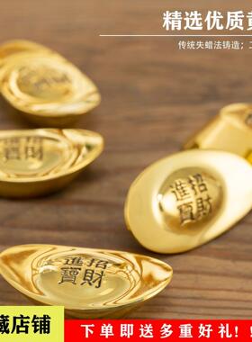 工厂黄铜元宝金条实心纯黄铜摆件大号家居摆设家居工艺品