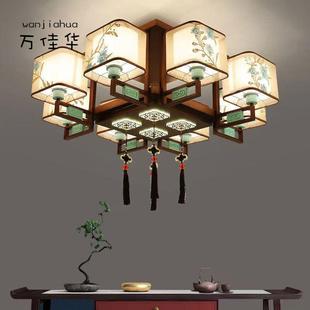 吸顶灯禅意中国风古典大气客厅灯家用餐厅卧室灯铁艺灯具 新中式