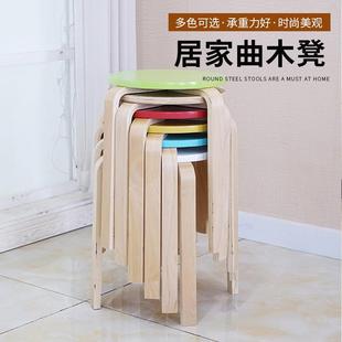 凳子可叠放实木圆凳家用吃饭餐饮小椅子餐桌凳子家用曲木小凳子