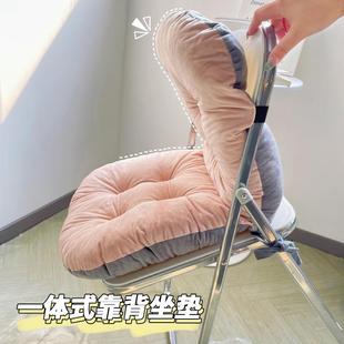 办公室久坐护腰神器屁垫靠背垫纯色一体宿舍学生椅子屁股垫子椅垫