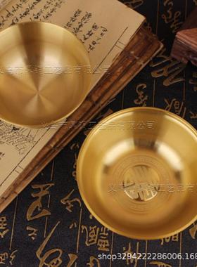 黄铜聚宝盆铜碗金属家具摆件工艺品加厚金碗摆设供水碗双喜碗