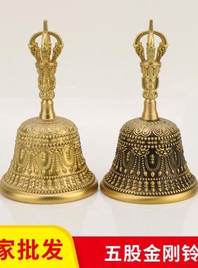 厂家黄铜五股金刚铃铜手摇铃家居寺庙佛堂用铃铛摇铃摆件