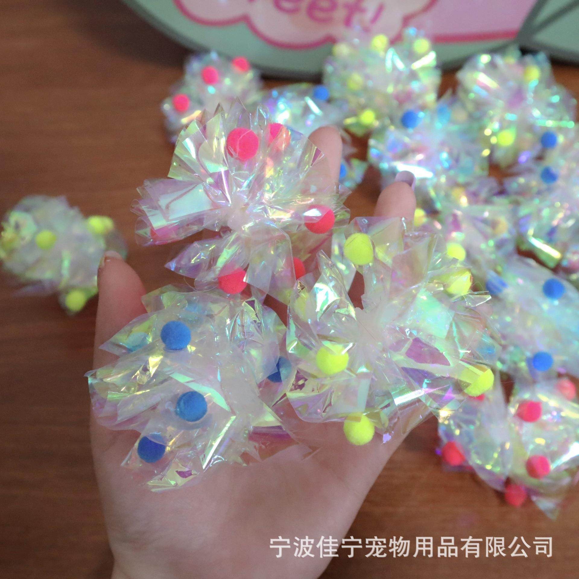 猫咪互动球球玩具可爱发声响纸球啃咬彩球6cm大号响纸球多色可做