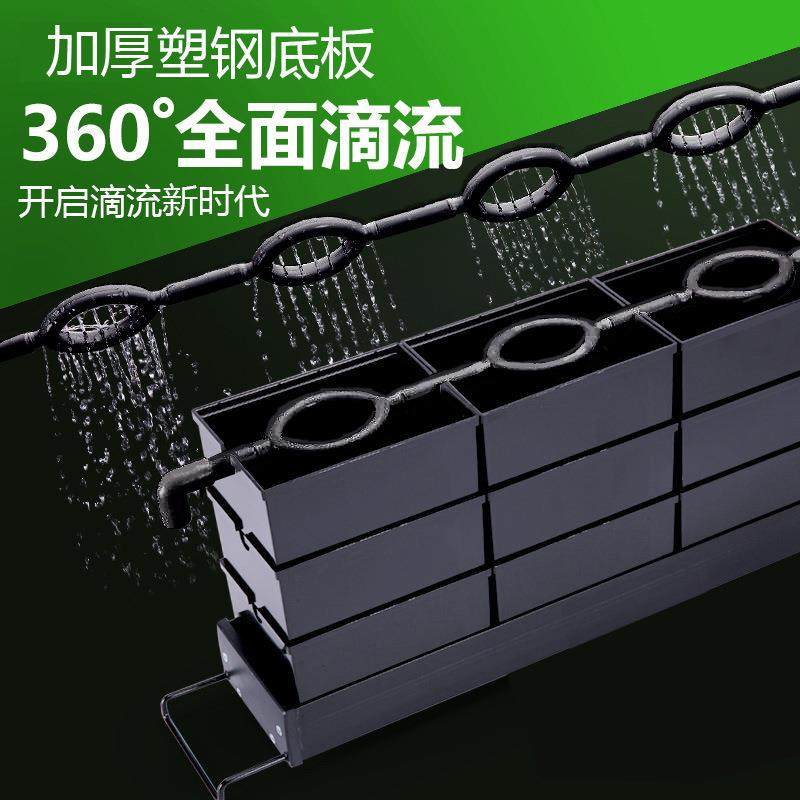 玩家宝贝鱼缸上置过滤器加强底板过滤盒环形管滴流盒雨淋式过滤槽