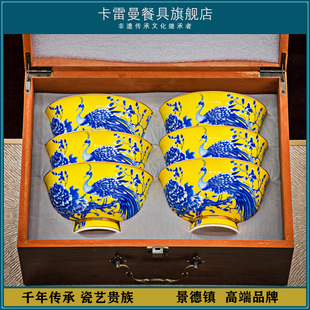 家用奢华高温骨瓷米饭碗面碗高档礼品瓷 景德镇陶瓷餐具珐琅彩中式