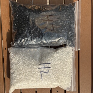 豆喵拼豆补充包2.6mm无空孔黑白婆娑DoDo黄豆豆mard可混用DIY