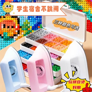 豆豆喵家拼豆熨斗拼拼豆小熨斗专用名字贴电熨斗烫画机手工diy