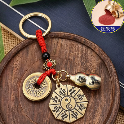 十二生肖朱砂葫芦钥匙扣出入平安