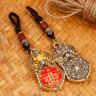 【师傅推荐】马年天官赐福吞金兽转转男女汽车钥匙扣挂件国潮挂件