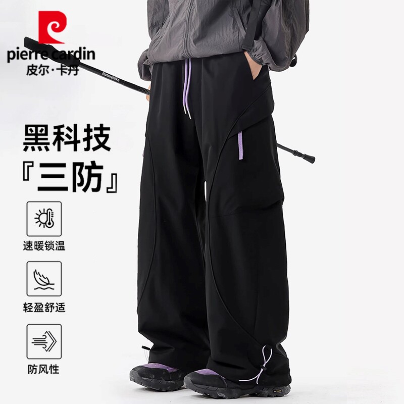 皮尔卡丹美式多口袋拼接冲锋裤男夏季新款户外登山宽松休闲长裤子