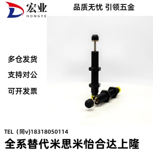 1005 1412 1416 1210 0806 1008 型油压式 2020 缓冲器ASAC