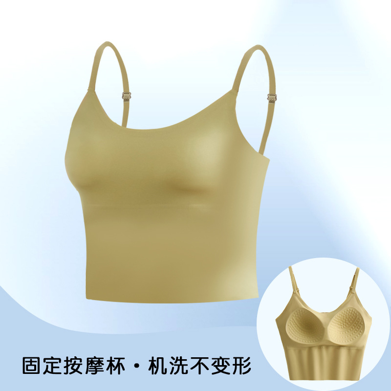 2025新款一体杯美背内衣女夏痕打底运动抹胸外穿带胸垫吊带背心