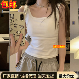 內搭外穿打底衫 可可里同款 上衣女 帶胸墊修身 夏季 袖 吊帶背心女裝