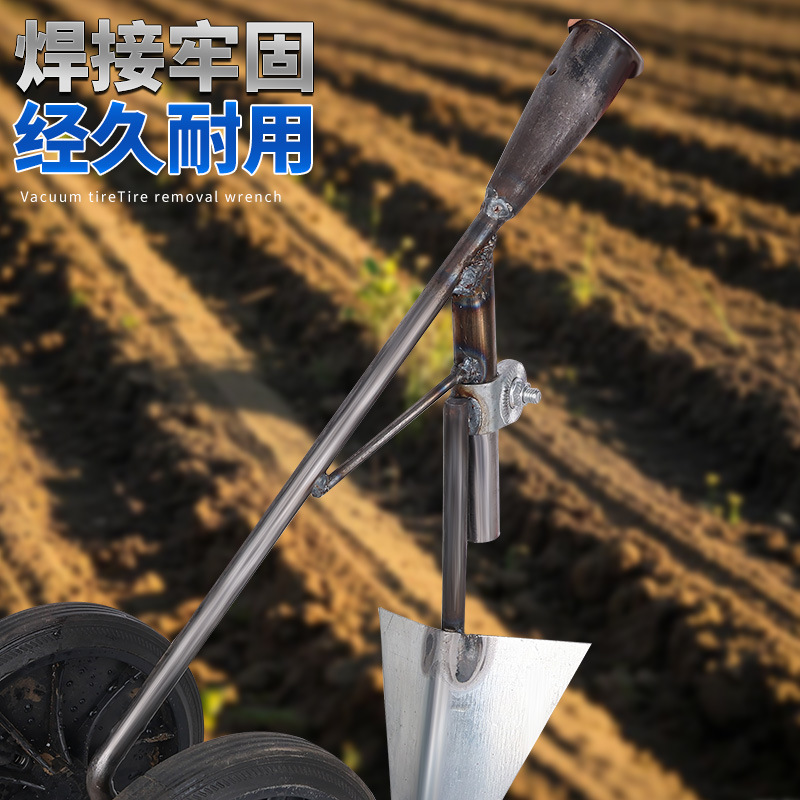 三合一多功能双轮助力除草松土
