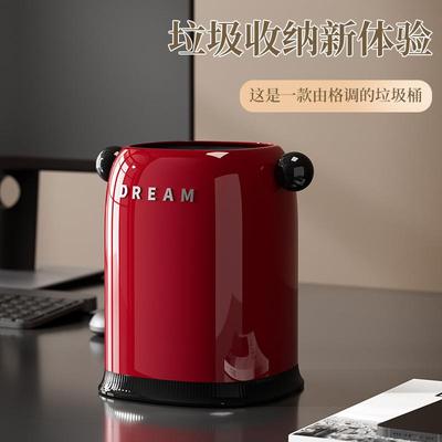 垃圾桶家用桌面高级感高颜值开口式大容量卧室卫生间创意双桶纸篓