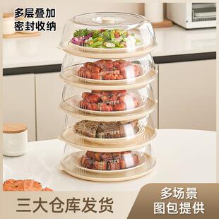 保温神器厨房多层可叠加菜罩餐桌透明剩菜剩饭防尘罩塑料 家用冬季