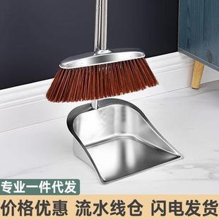 不锈钢簸箕加厚垃圾铲单个大号灰斗家用撮子手持畚箕扫地清洁用品