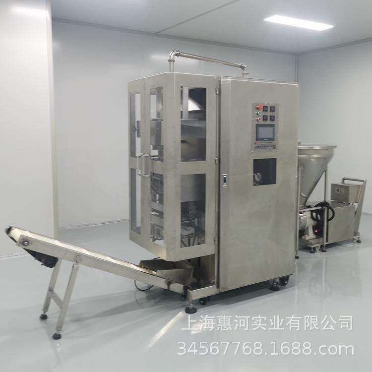 真空膏体包装机全自动番茄酱沙拉酱封口机包装机,办公设备/耗材/相关服务,包装机,淘宝优惠券,粉丝福利购,淘宝优惠卷