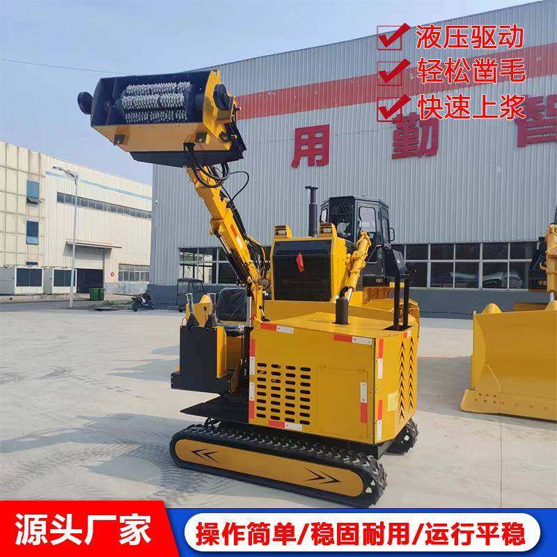 隧道凿毛机大型座驾式挖掘机地铁隧道桥梁施工凿毛机停车场凿毛锤,五金/工具,工程/建筑机械,淘宝优惠券,粉丝福利购,淘宝优惠卷