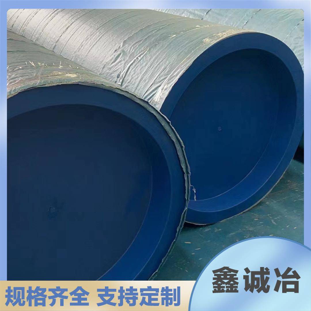 现货销售304耐高温大口径工业流体管国标06Cr19Ni10不锈钢无缝管