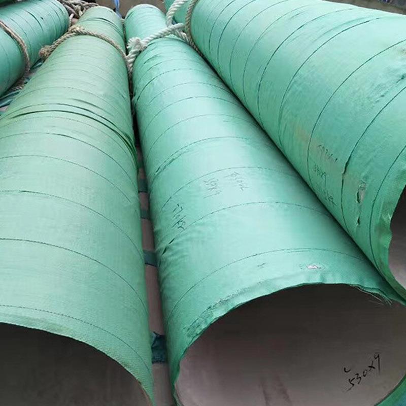 现货直供310s不锈钢无缝管904L不锈钢管工业用特殊焊管