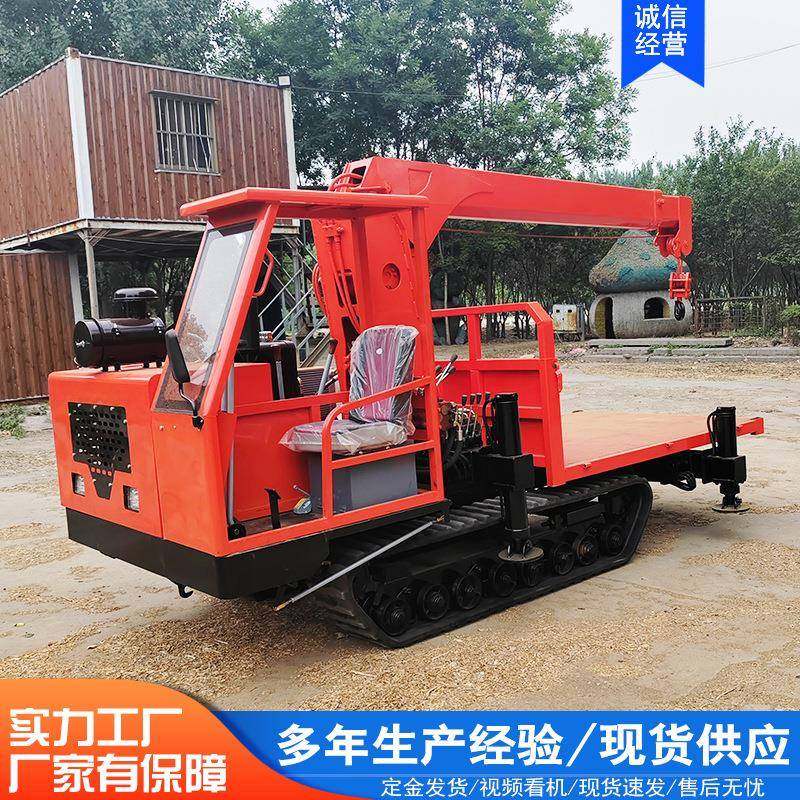 履带随车吊液压自卸吊吨汽车后桥式履带自行走吊机,搬运/仓储/物流设备,其他起重搬运设备,淘宝优惠券,粉丝福利购,淘宝优惠卷