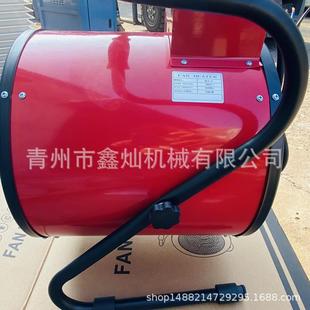 厂家供应养殖场柴油热风炉工业燃油暖风机大功率取暖器