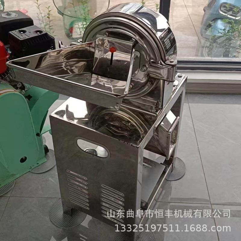 不锈钢商用燕麦花椒白糖桂皮马铃薯莲子磨粉机打粉机粉碎机研磨机