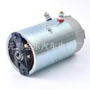 24V2.8W顺时针 工厂直接液压直流叉车电机12V2.5W